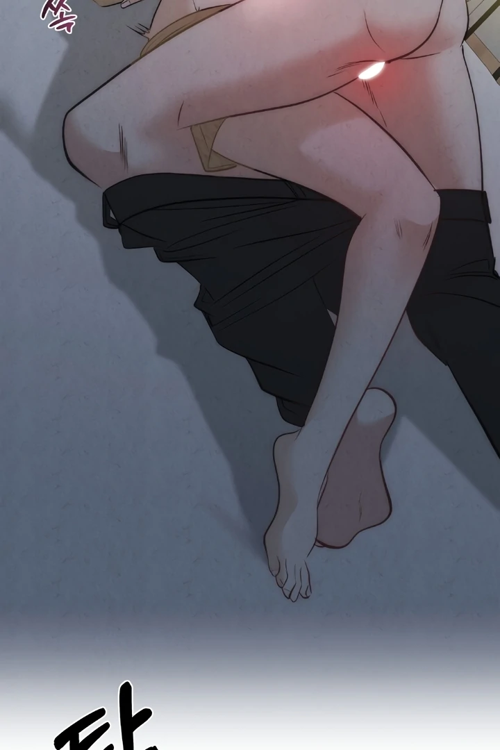 Between Thrill and Temptation Chapter 4 - Page 22