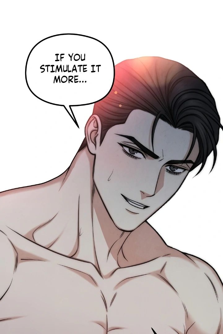 Between Thrill and Temptation Chapter 4 - Page 24