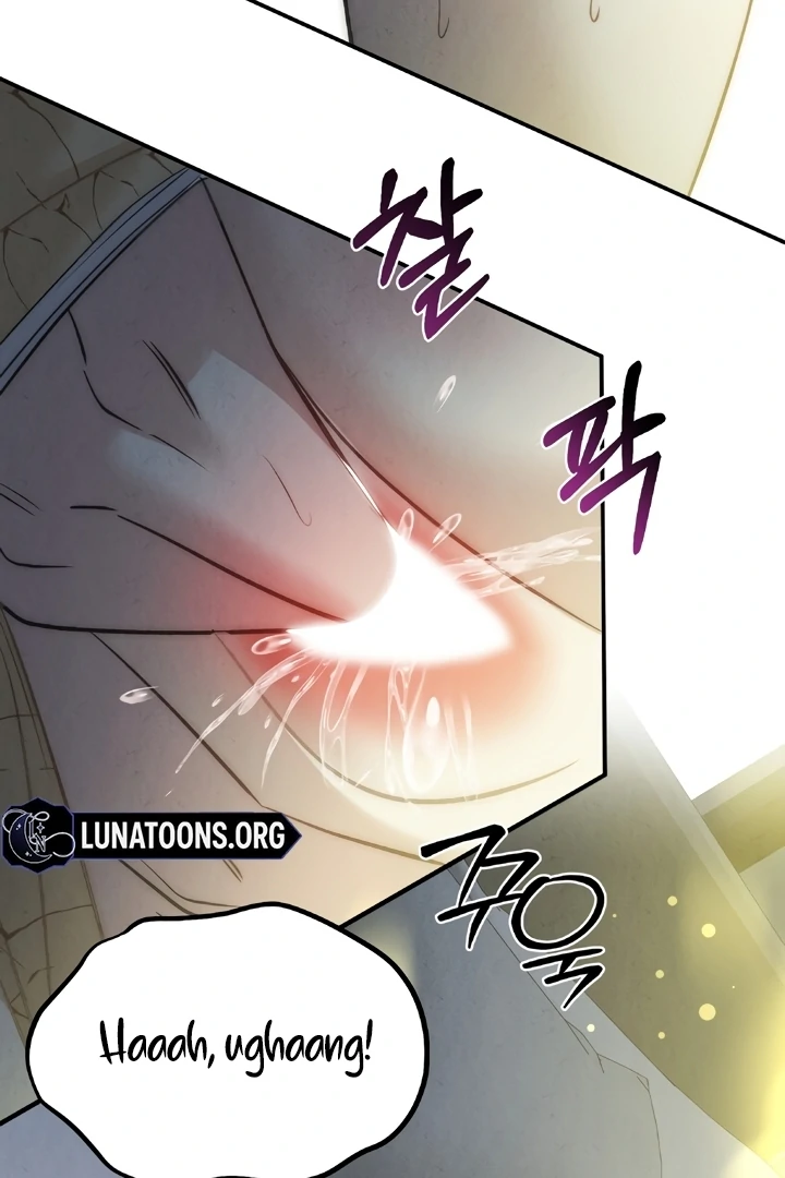 Between Thrill and Temptation Chapter 4 - Page 4