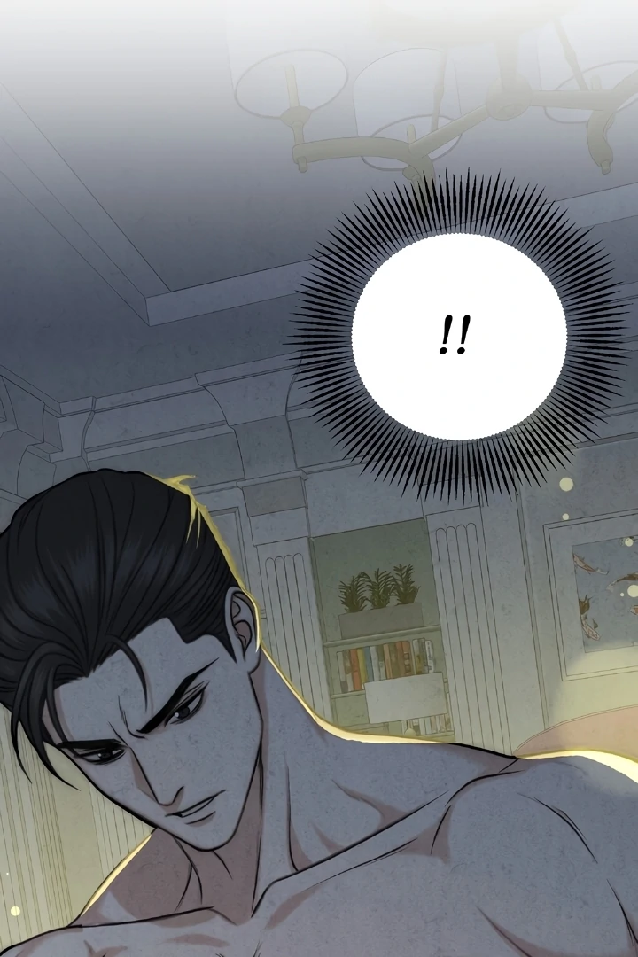 Between Thrill and Temptation Chapter 4 - Page 43