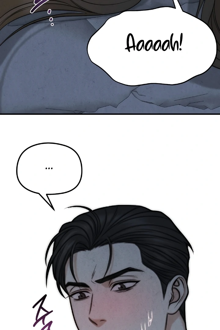 Between Thrill and Temptation Chapter 4 - Page 46