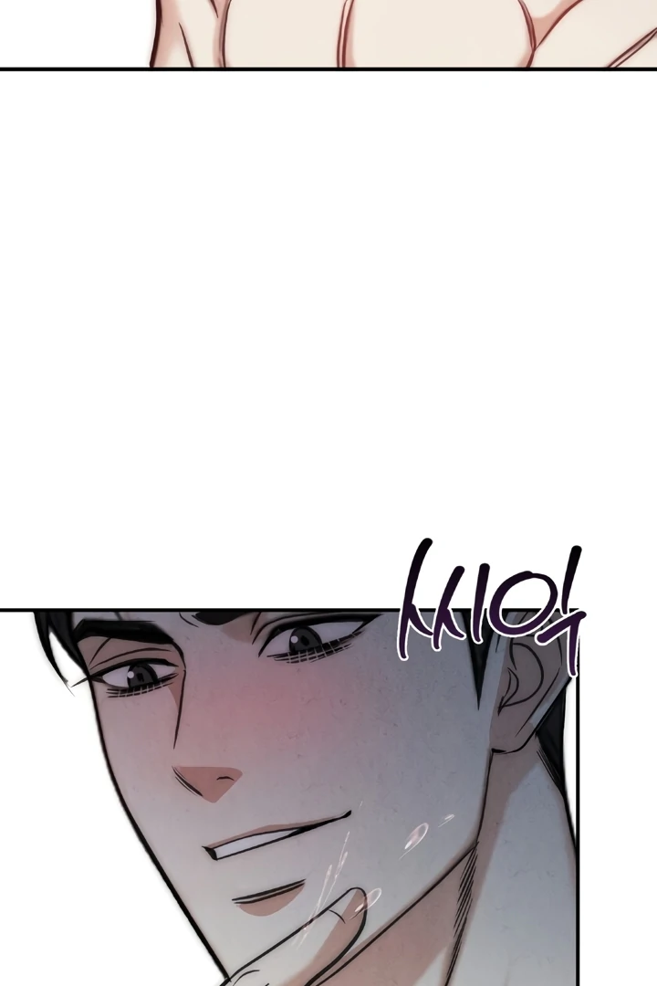 Between Thrill and Temptation Chapter 4 - Page 48