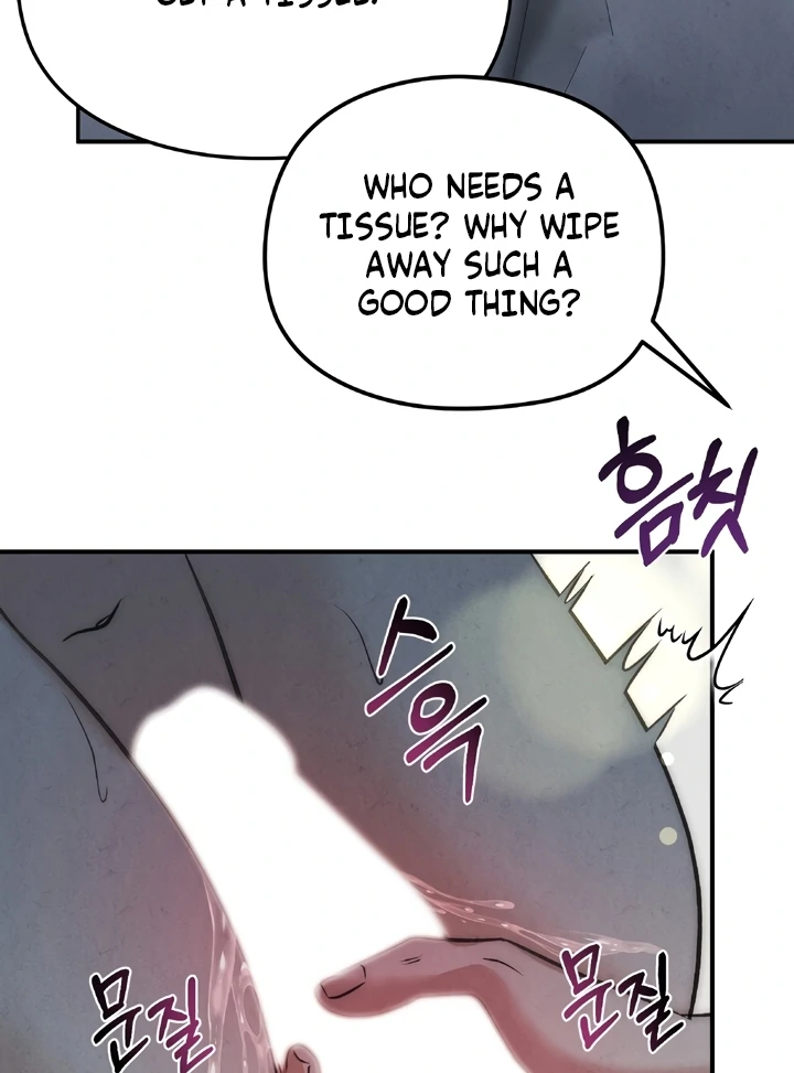 Between Thrill and Temptation Chapter 4 - Page 53