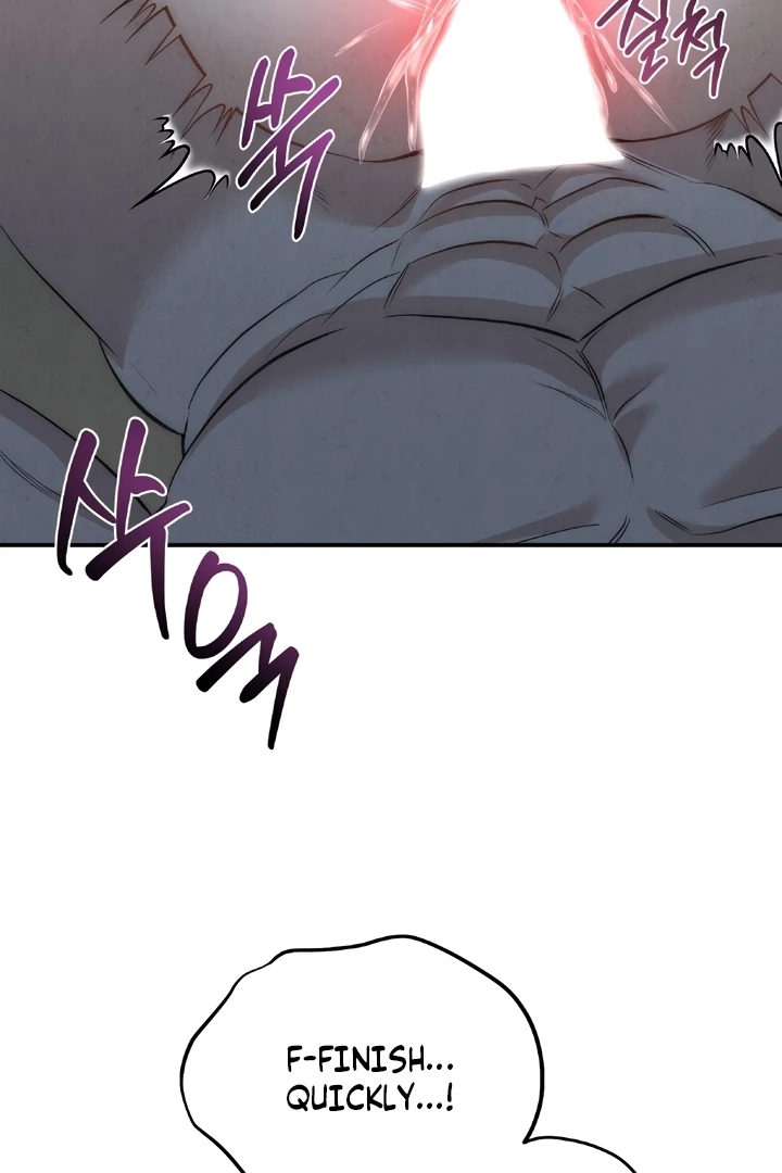 Between Thrill and Temptation Chapter 4 - Page 61