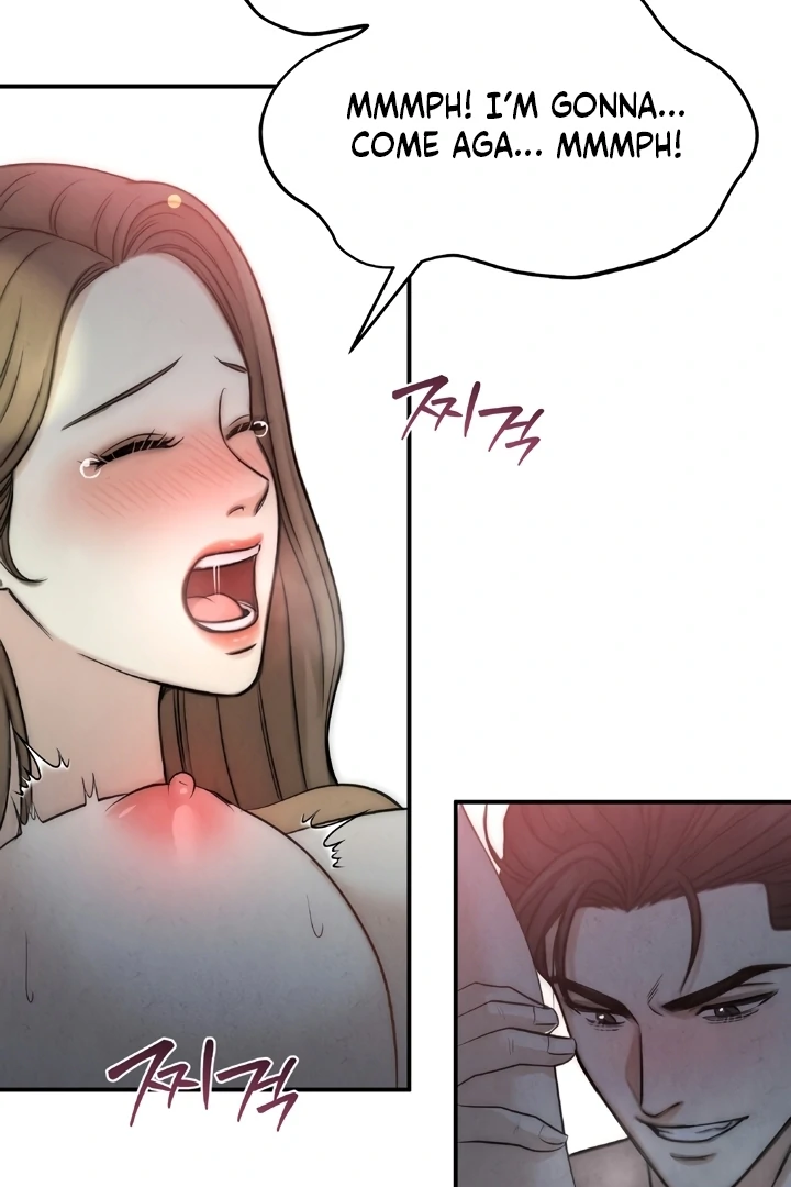 Between Thrill and Temptation Chapter 4 - Page 62