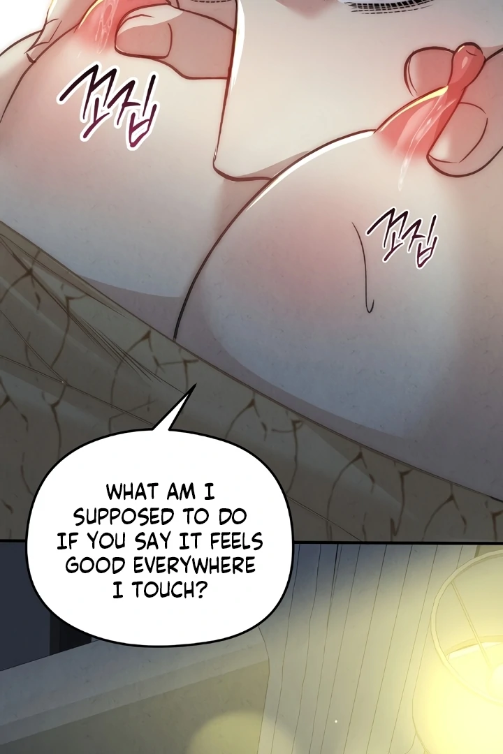 Between Thrill and Temptation Chapter 4 - Page 9