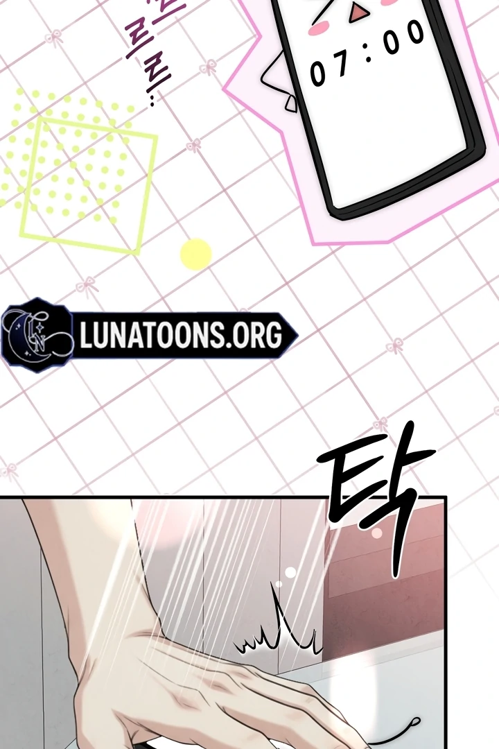 Between Thrill and Temptation Chapter 5 - Page 18