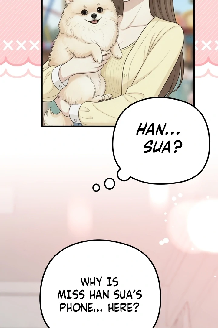 Between Thrill and Temptation Chapter 5 - Page 23