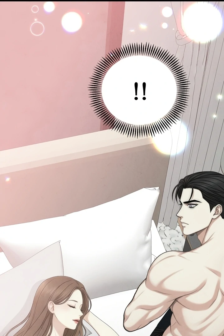 Between Thrill and Temptation Chapter 5 - Page 26