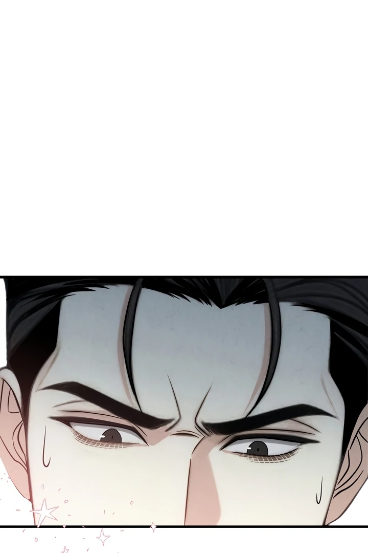 Between Thrill and Temptation Chapter 5 - Page 28