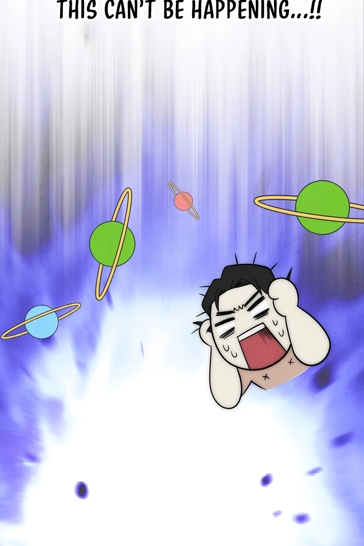 Between Thrill and Temptation Chapter 5 - Page 33