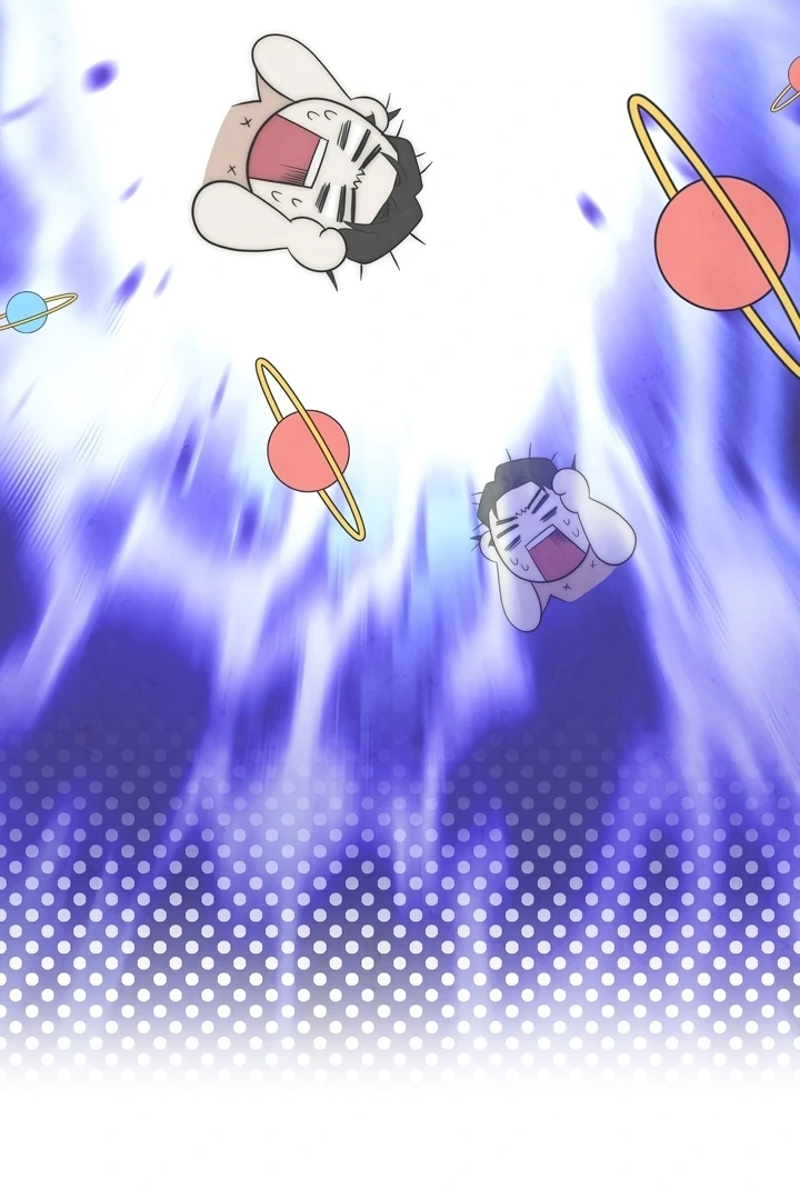 Between Thrill and Temptation Chapter 5 - Page 34