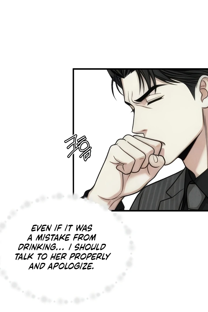 Between Thrill and Temptation Chapter 5 - Page 35