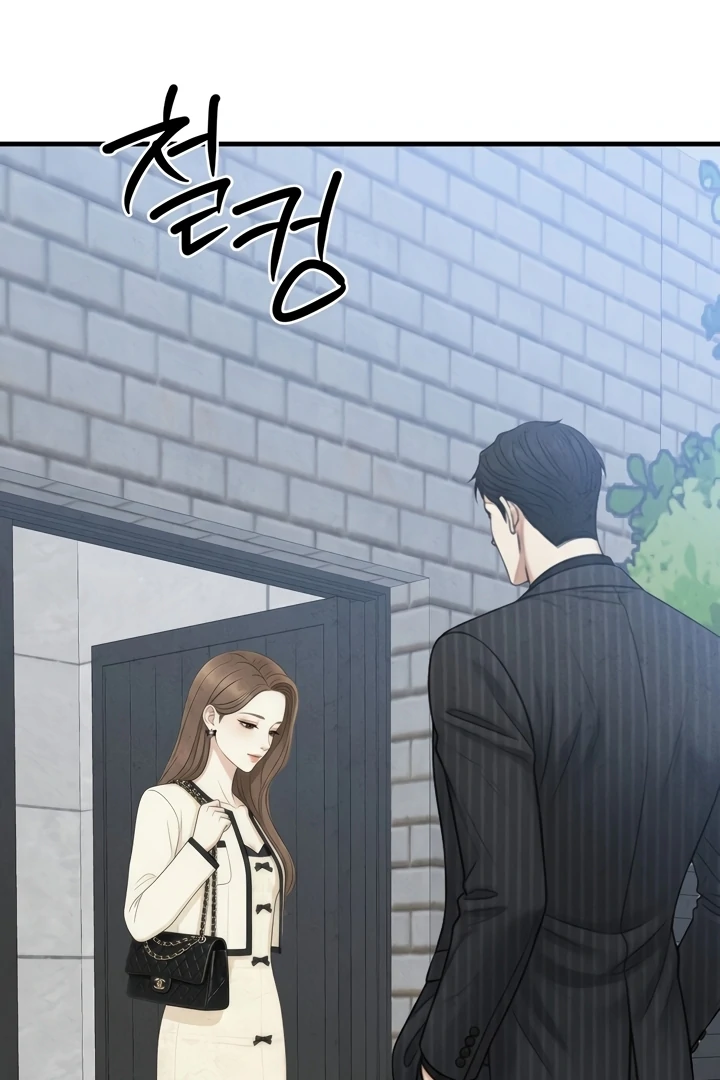 Between Thrill and Temptation Chapter 5 - Page 36