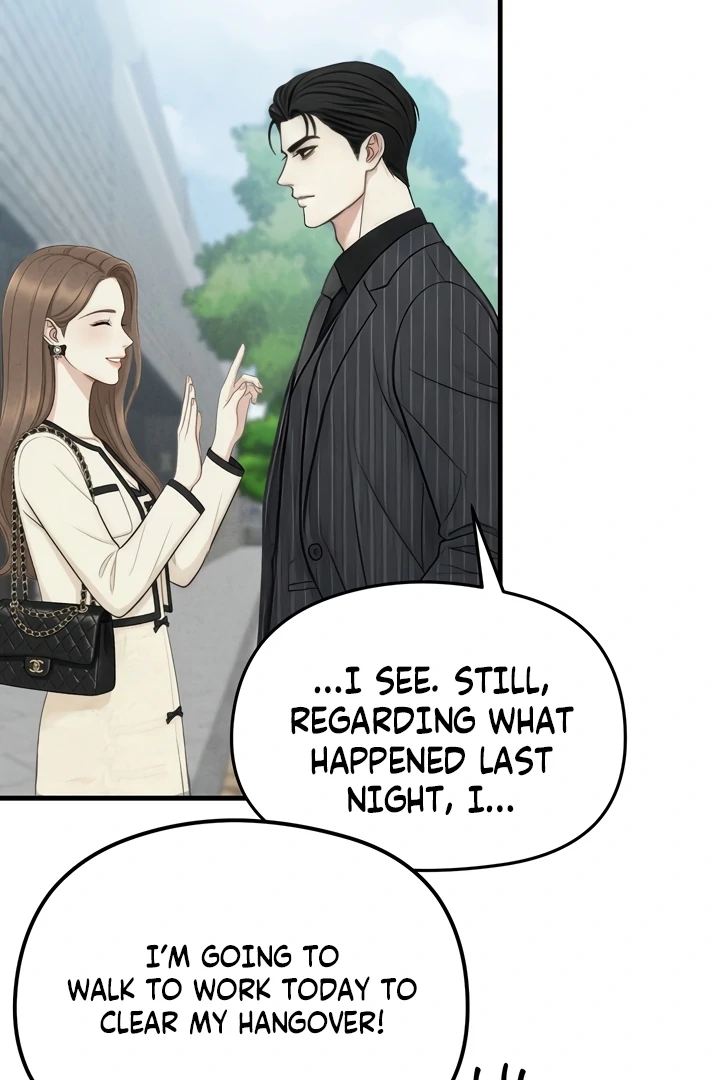 Between Thrill and Temptation Chapter 5 - Page 42