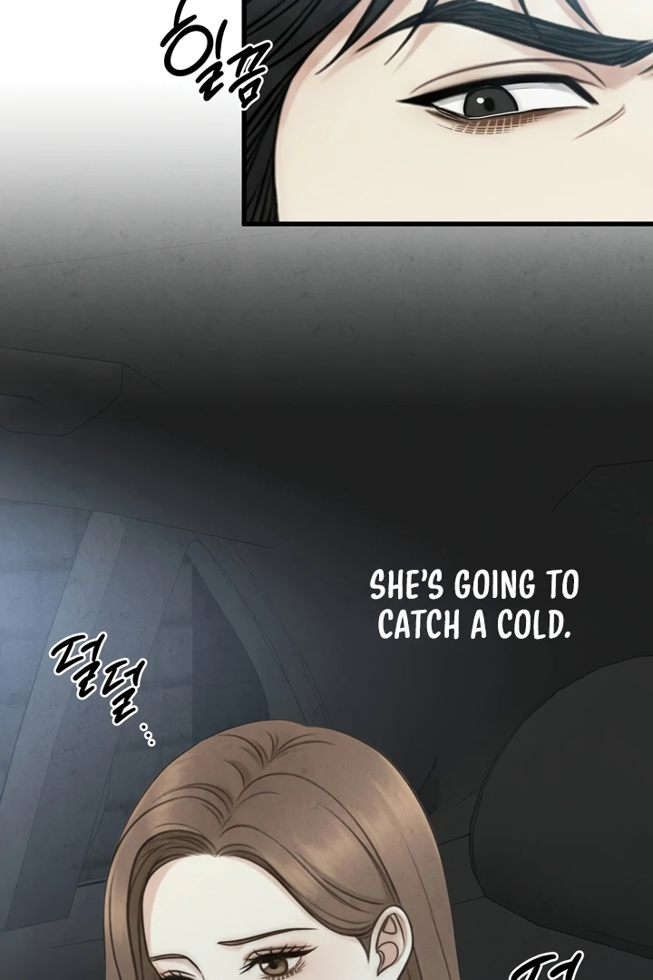 Between Thrill and Temptation Chapter 5 - Page 50