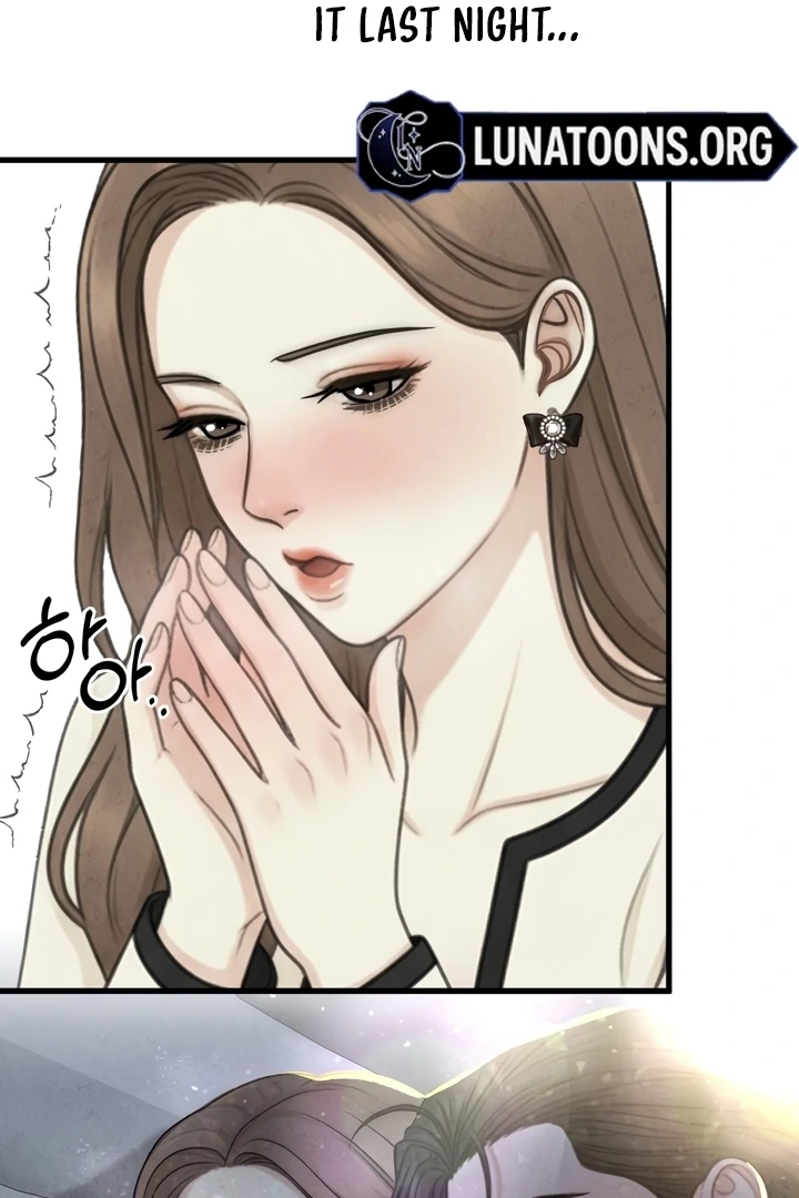 Between Thrill and Temptation Chapter 5 - Page 53