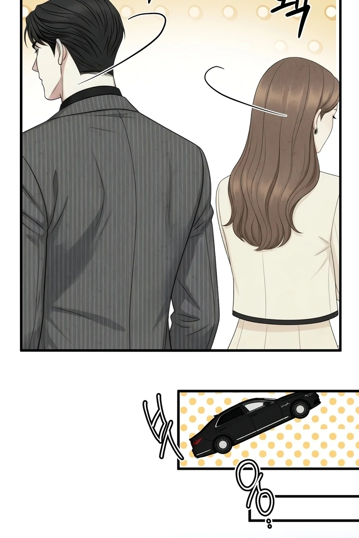 Between Thrill and Temptation Chapter 5 - Page 56