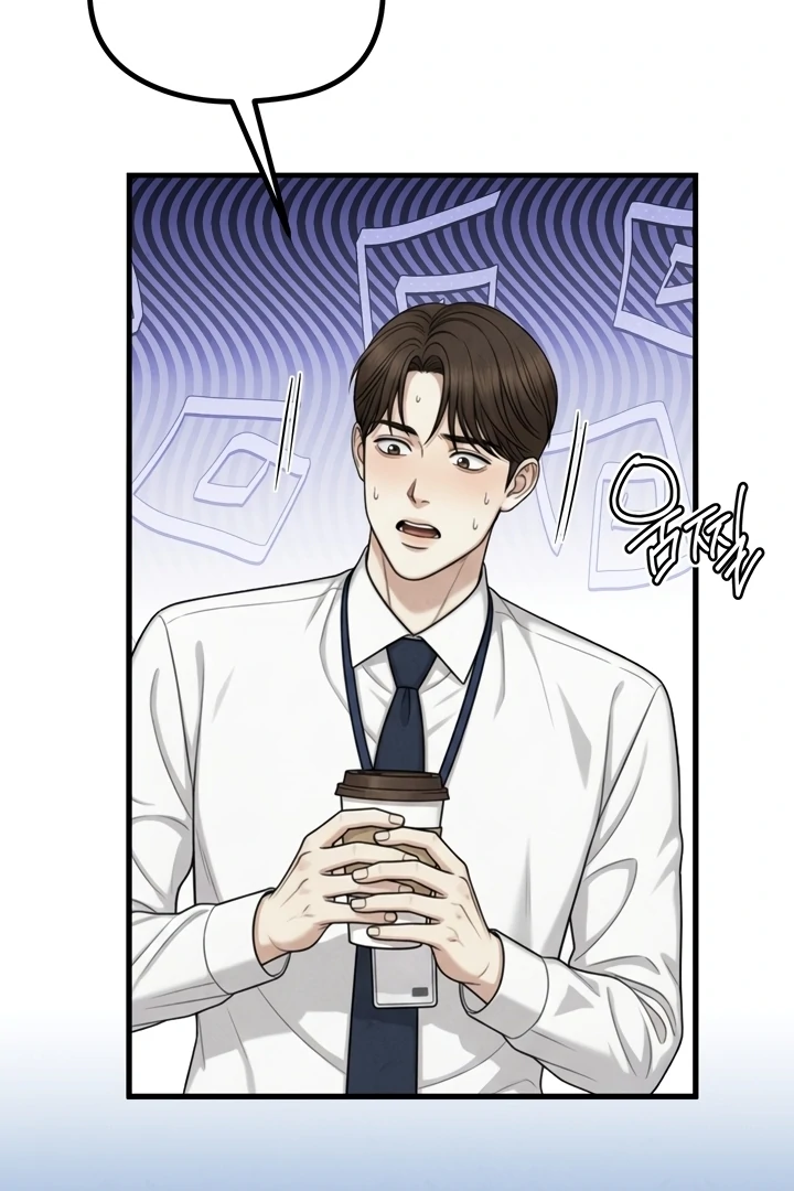 Between Thrill and Temptation Chapter 5 - Page 60