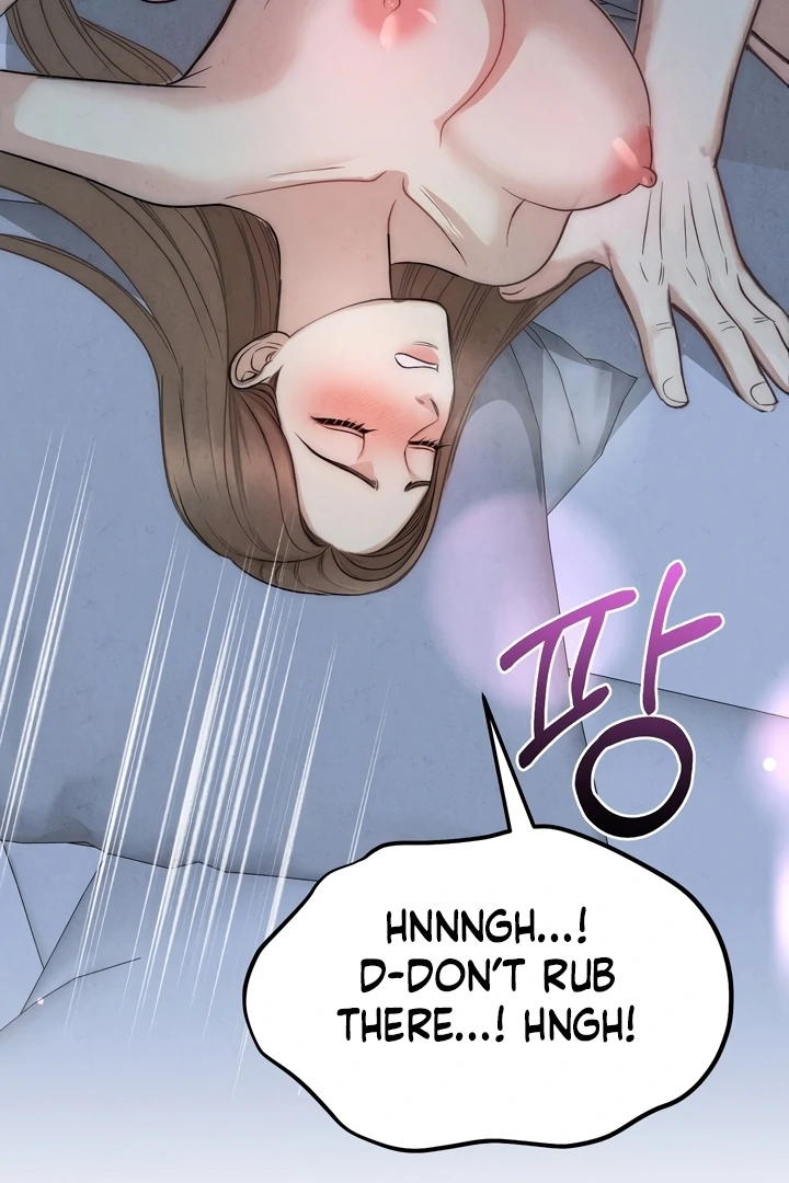 Between Thrill and Temptation Chapter 5 - Page 7