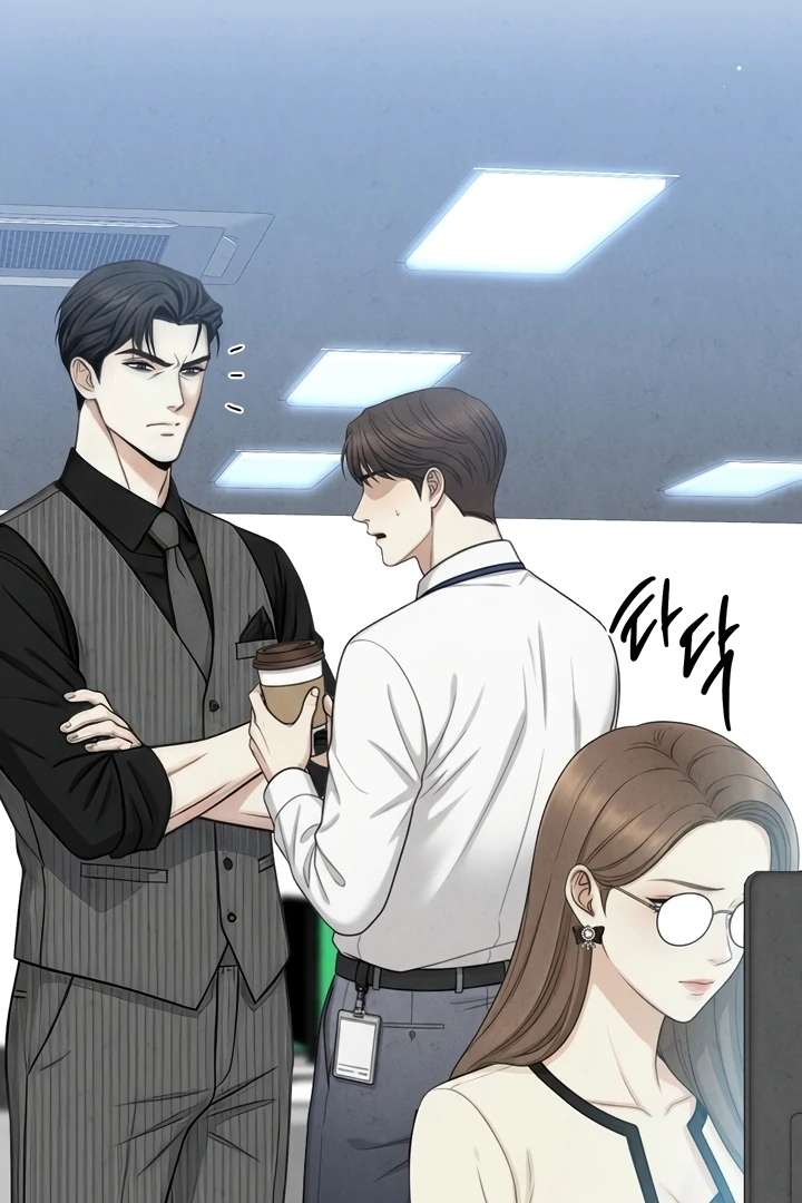 Between Thrill and Temptation Chapter 5 - Page 61