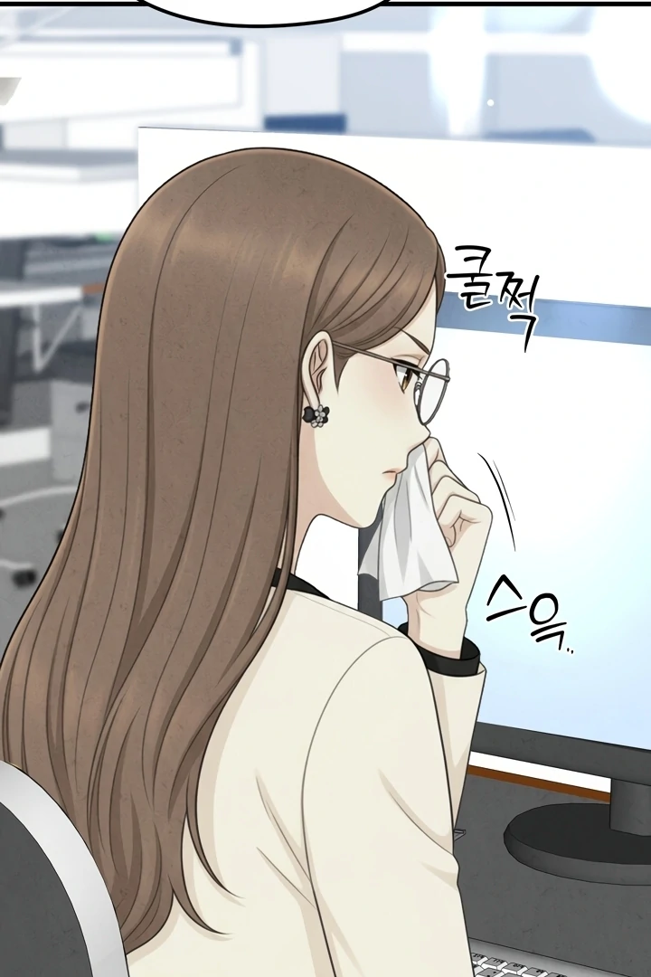 Between Thrill and Temptation Chapter 5 - Page 63