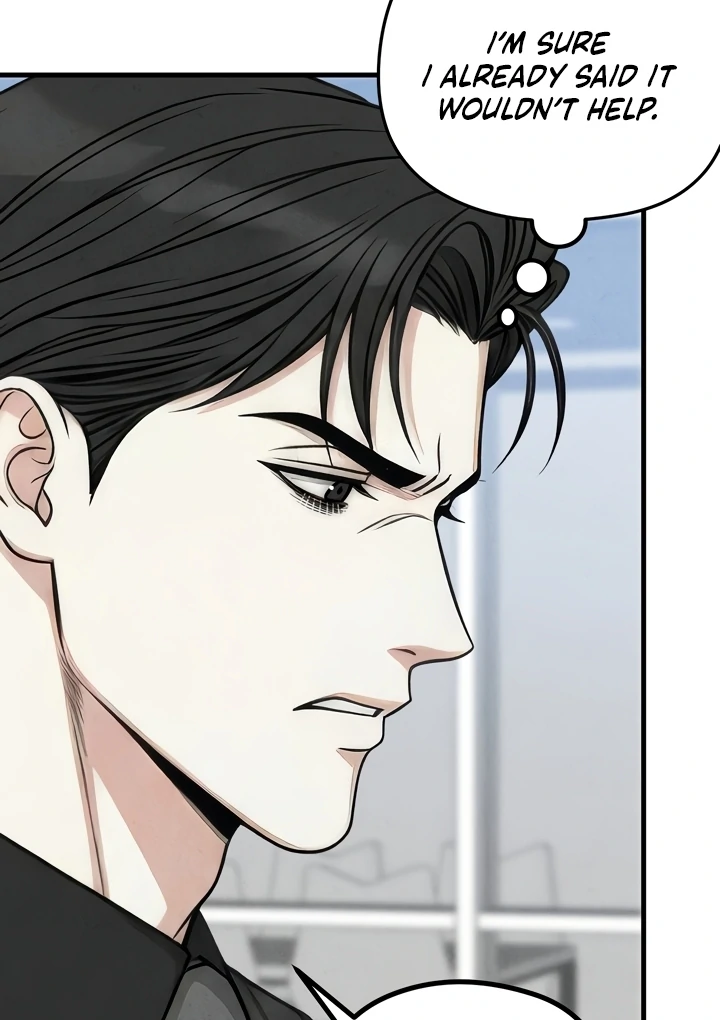 Between Thrill and Temptation Chapter 5 - Page 65