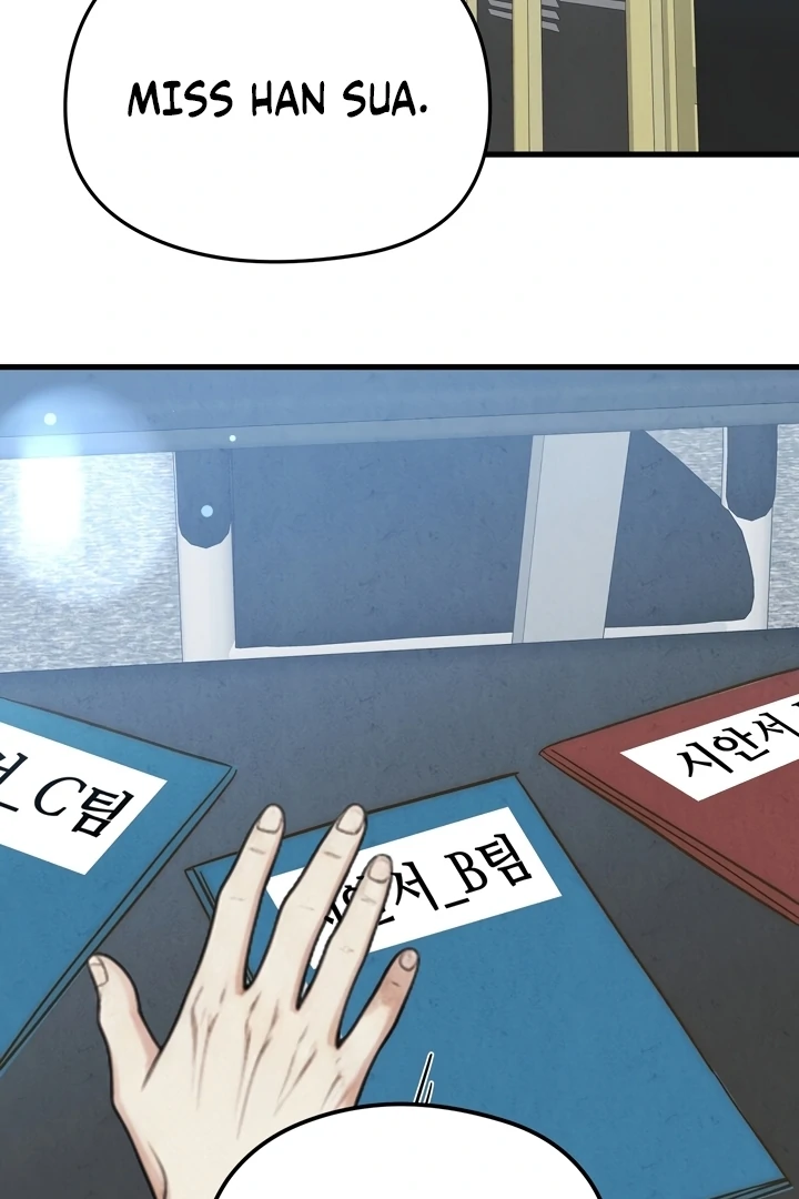 Between Thrill and Temptation Chapter 5 - Page 70