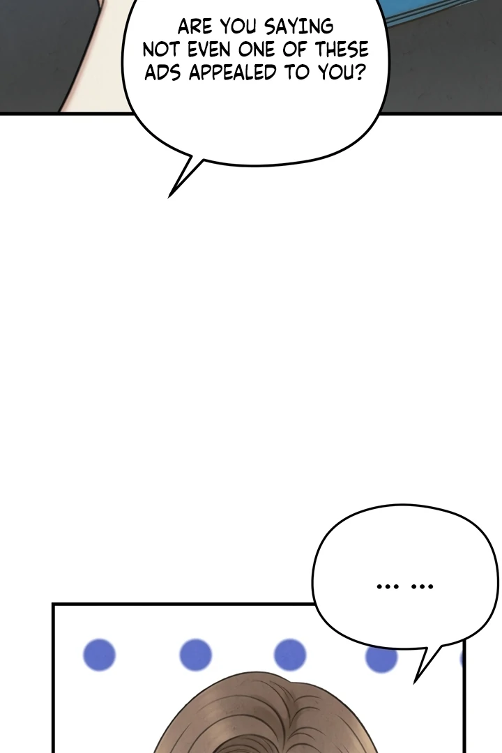 Between Thrill and Temptation Chapter 5 - Page 71