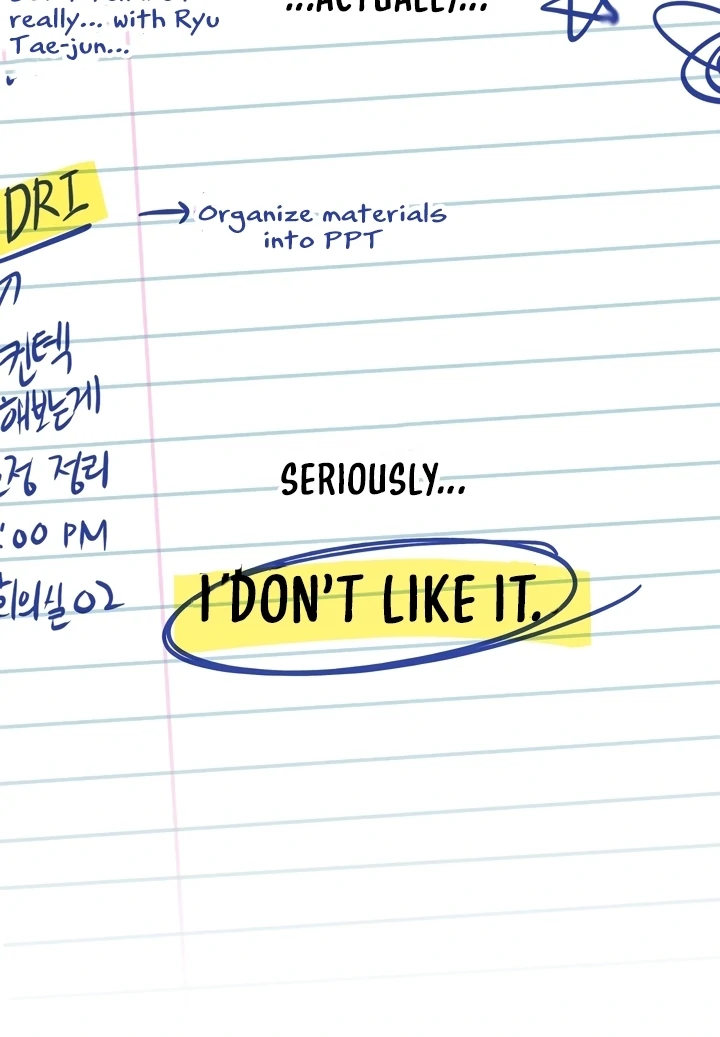 Between Thrill and Temptation Chapter 5 - Page 75