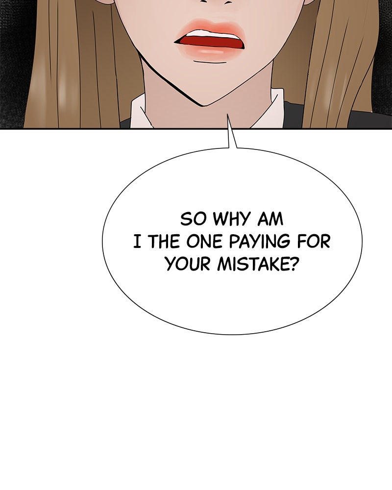 Between Two Floors Chapter 10 - Page 122