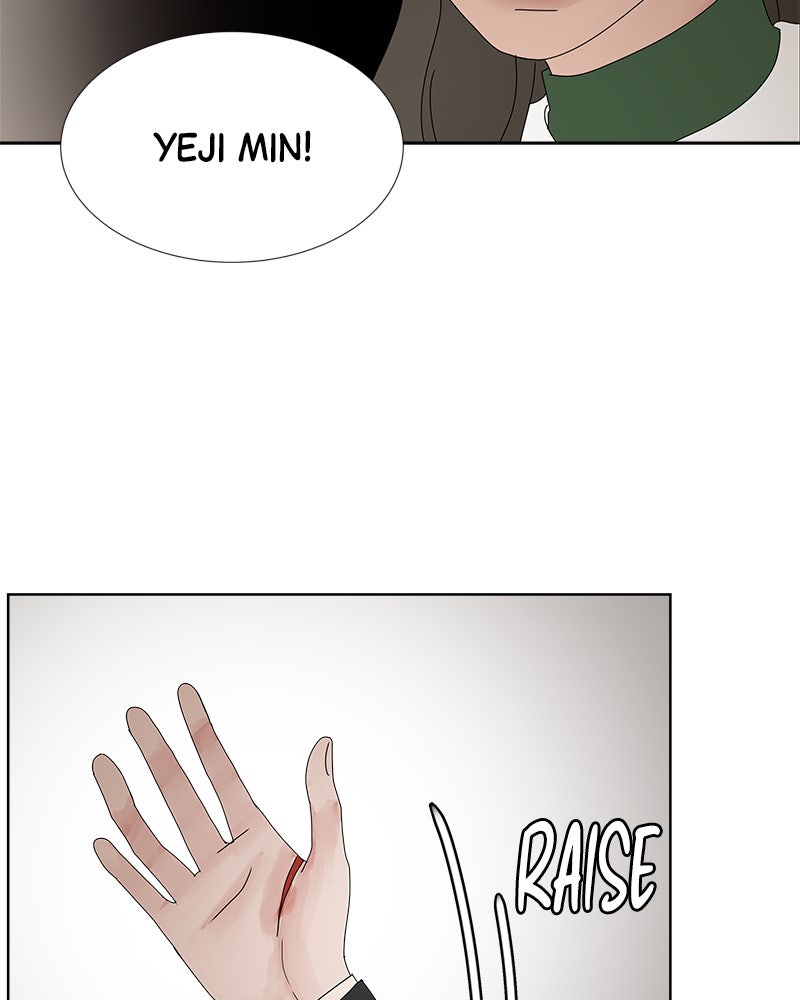 Between Two Floors Chapter 10 - Page 125