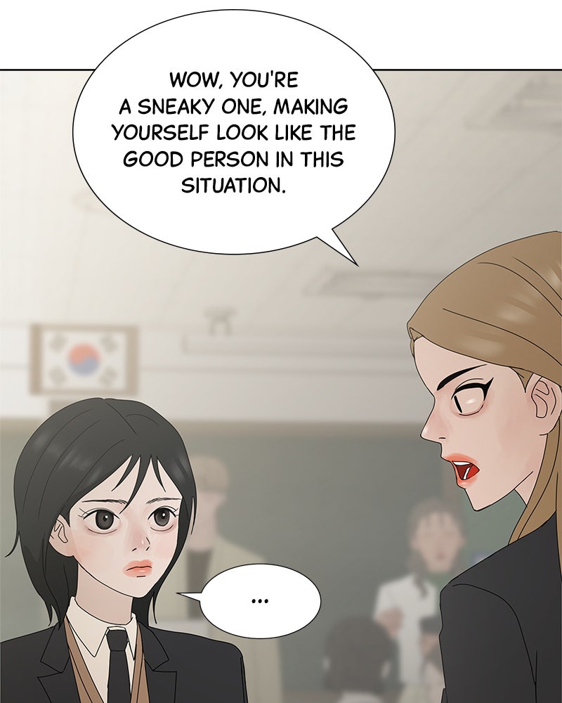 Between Two Floors Chapter 10 - Page 131