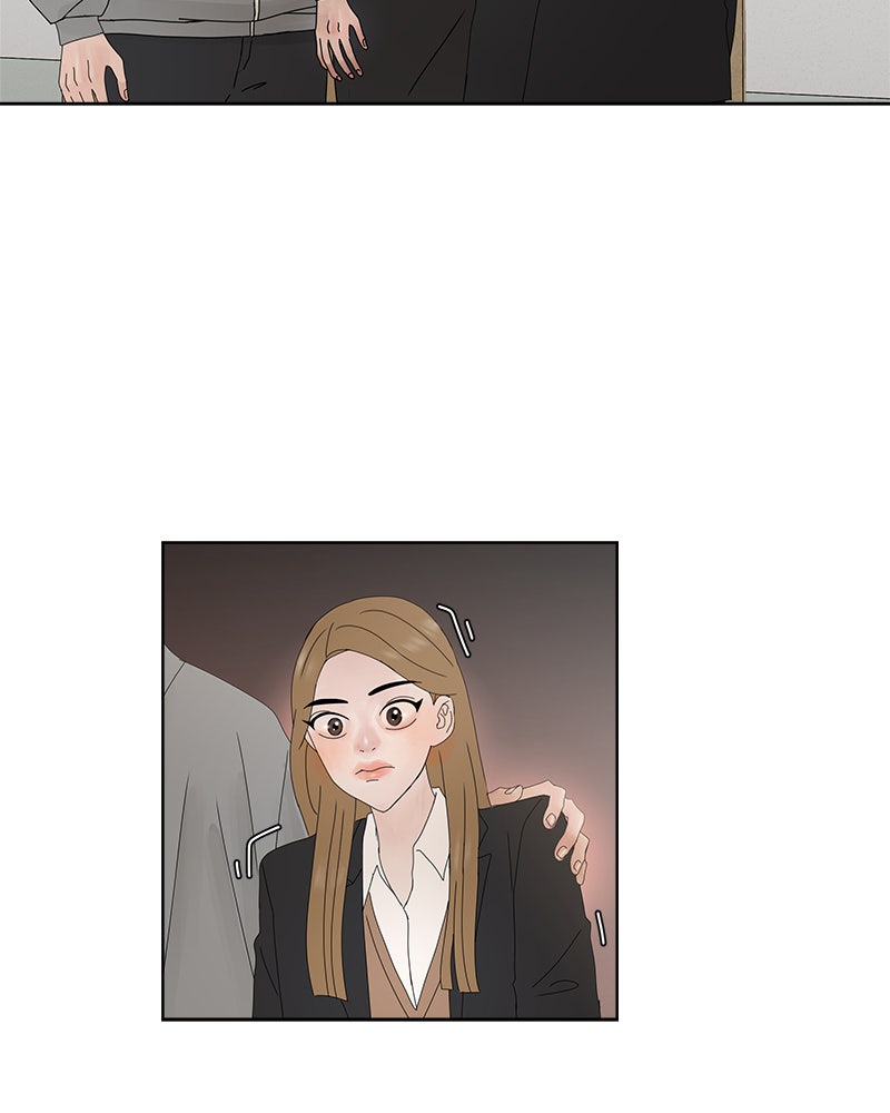 Between Two Floors Chapter 10 - Page 45