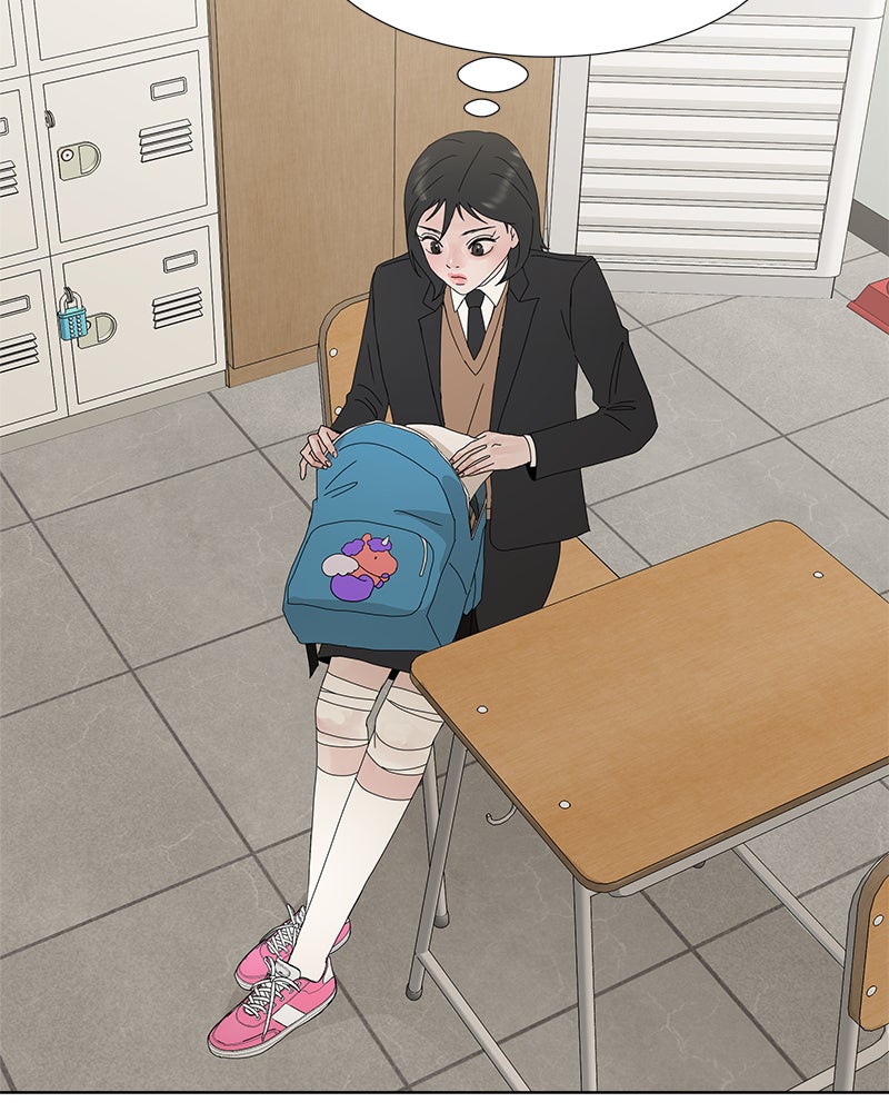 Between Two Floors Chapter 10 - Page 61