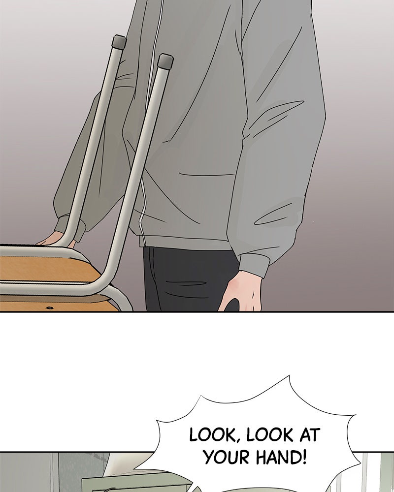 Between Two Floors Chapter 11 - Page 116