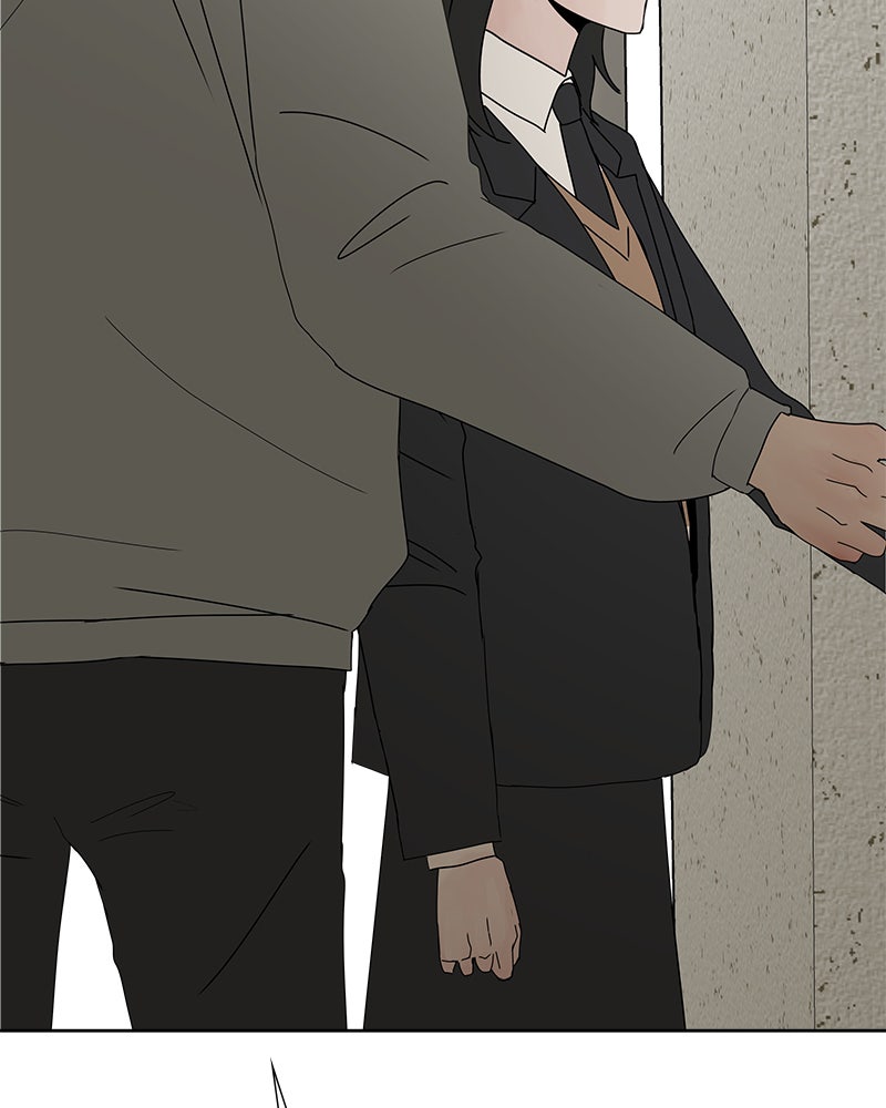 Between Two Floors Chapter 11 - Page 16