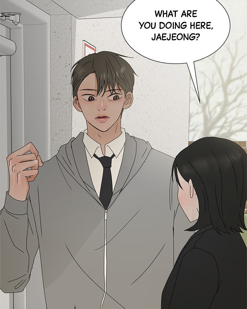 Between Two Floors Chapter 11 - Page 20