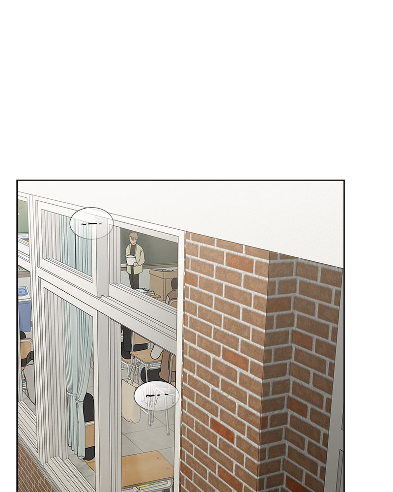 Between Two Floors Chapter 11 - Page 3