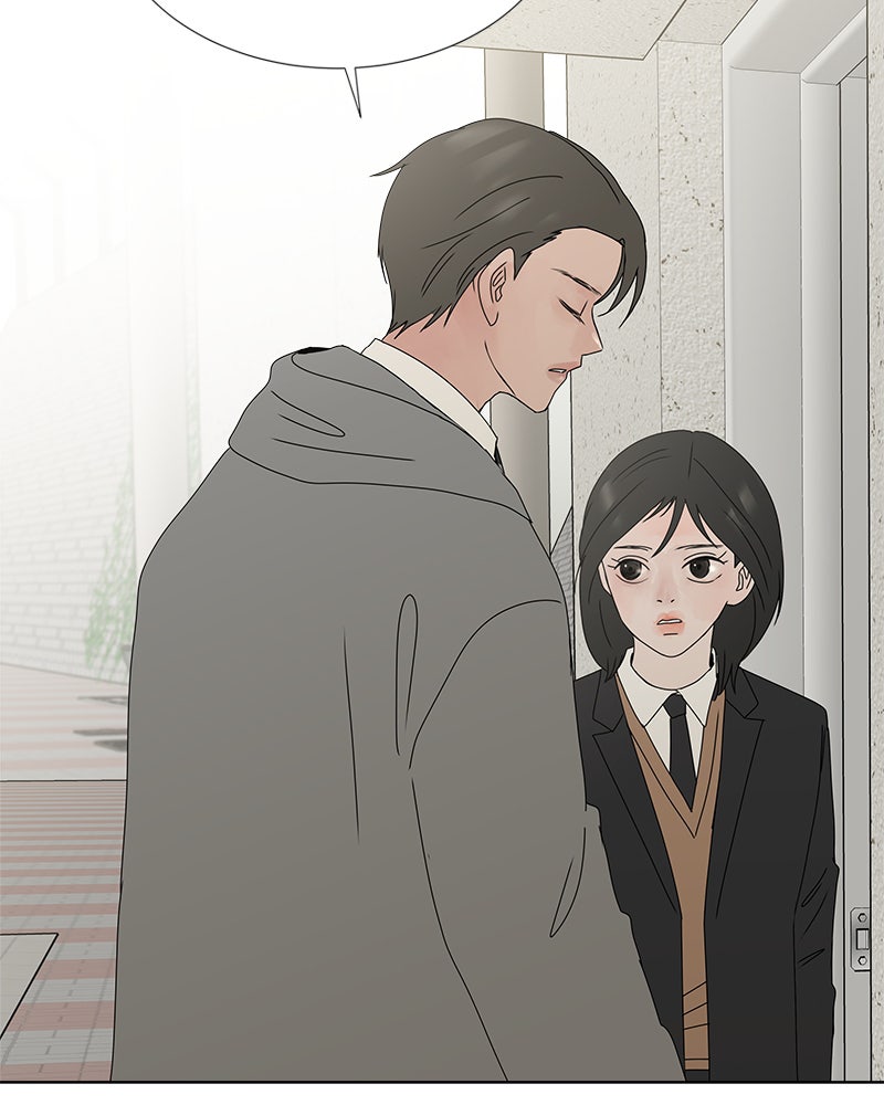 Between Two Floors Chapter 11 - Page 22