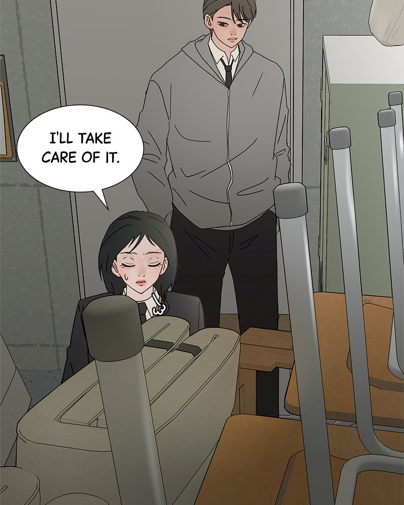 Between Two Floors Chapter 11 - Page 32