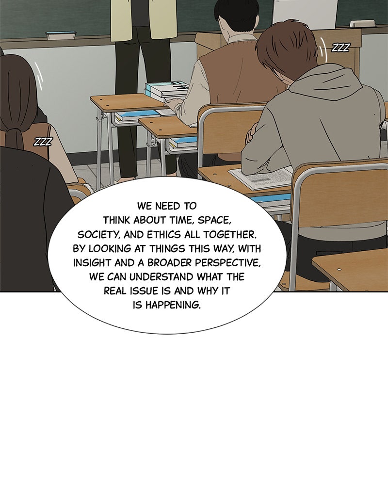 Between Two Floors Chapter 11 - Page 5