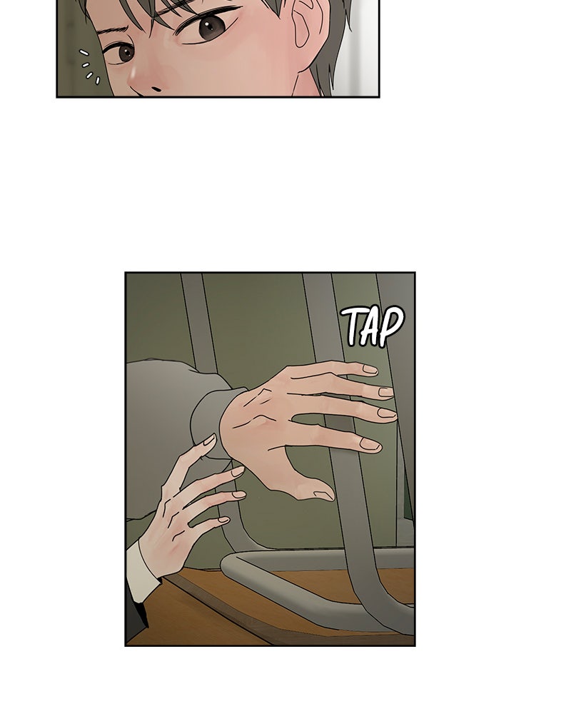 Between Two Floors Chapter 11 - Page 41