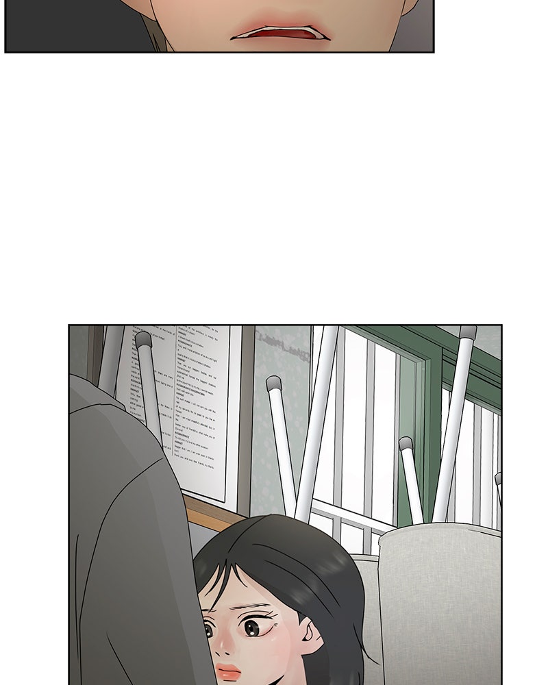 Between Two Floors Chapter 11 - Page 47