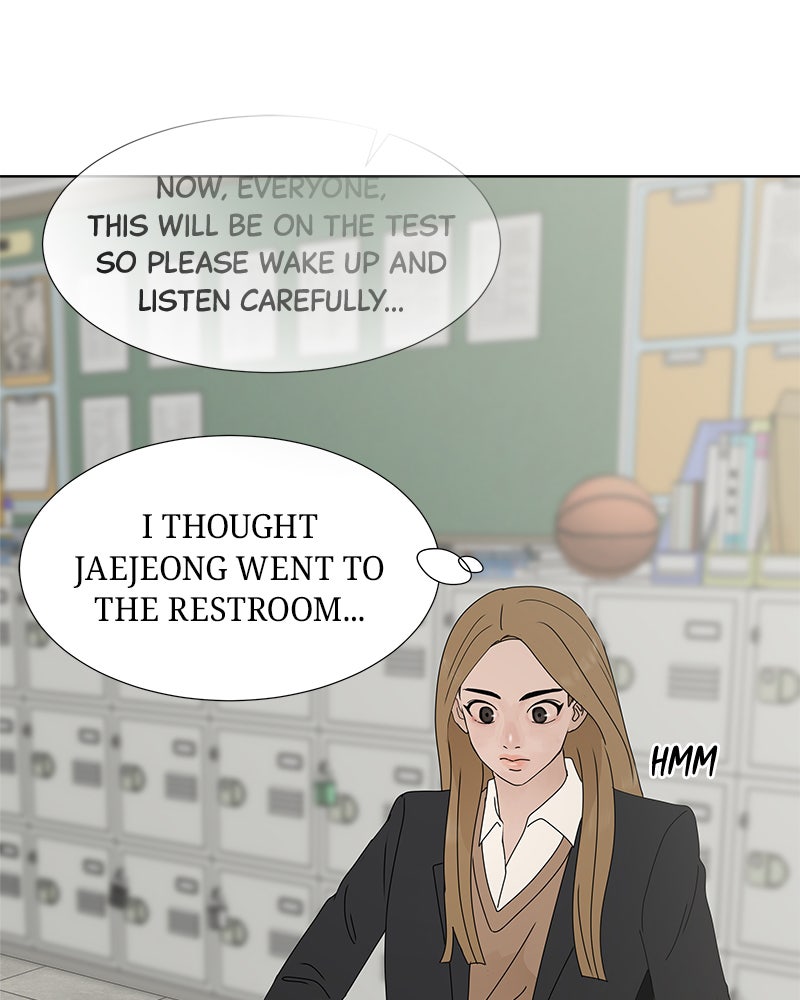 Between Two Floors Chapter 11 - Page 7