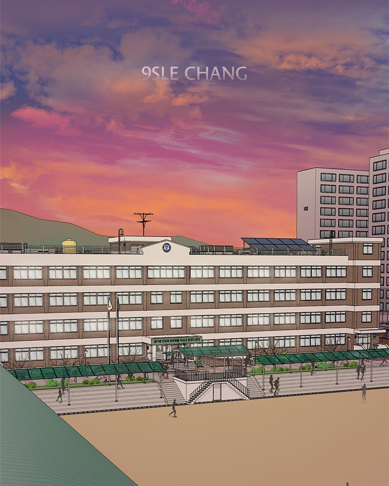 Between Two Floors Chapter 12 - Page 2