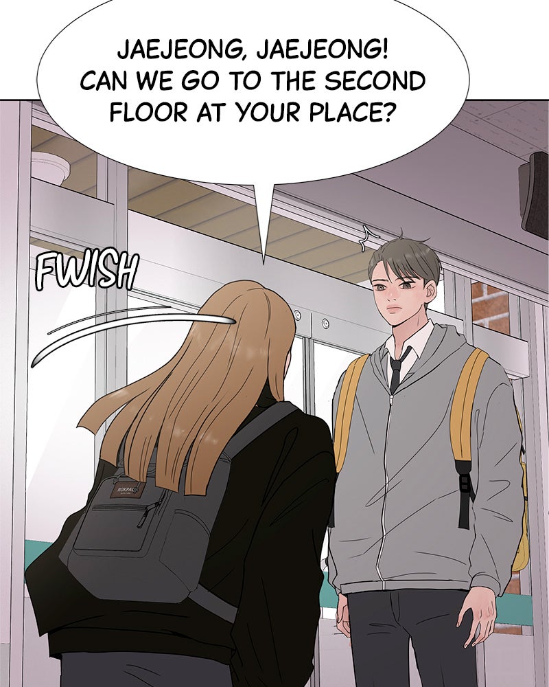 Between Two Floors Chapter 12 - Page 12