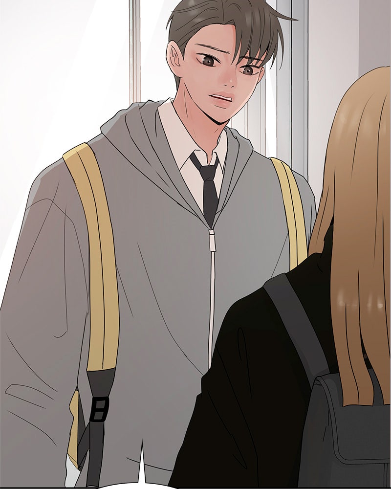 Between Two Floors Chapter 12 - Page 15