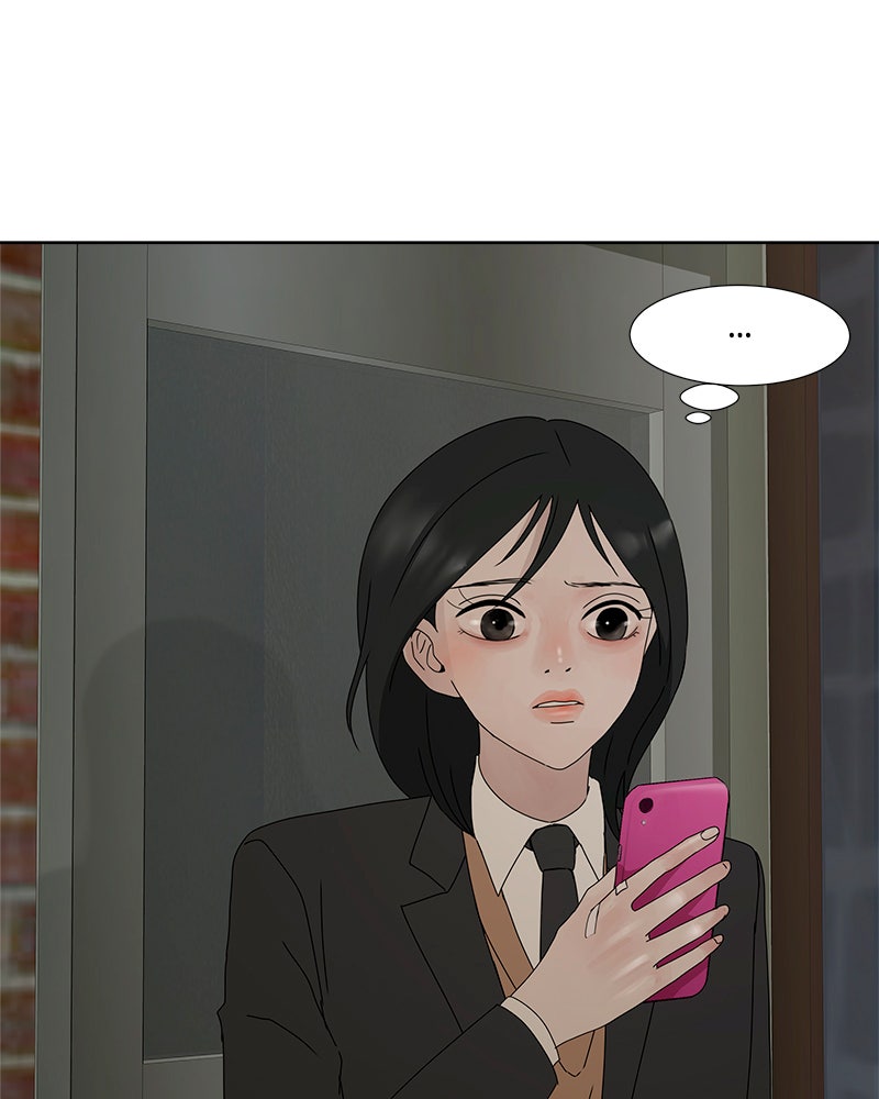 Between Two Floors Chapter 12 - Page 56