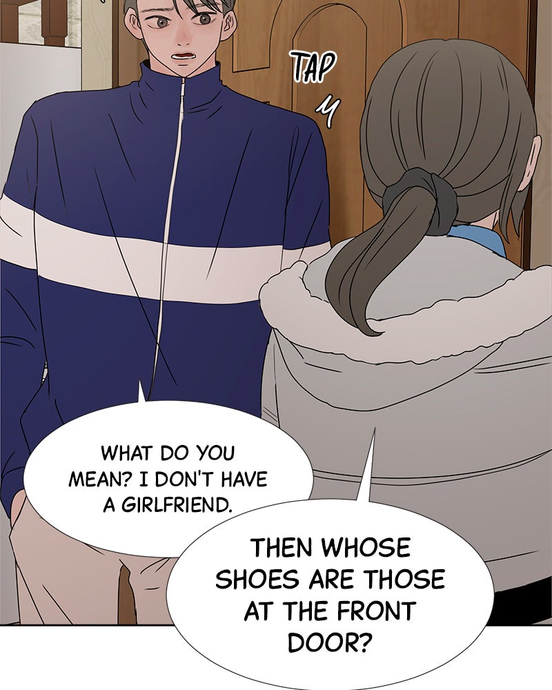 Between Two Floors Chapter 13 - Page 159